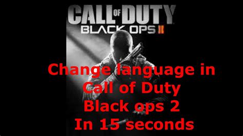 What language is Call of Duty made in?